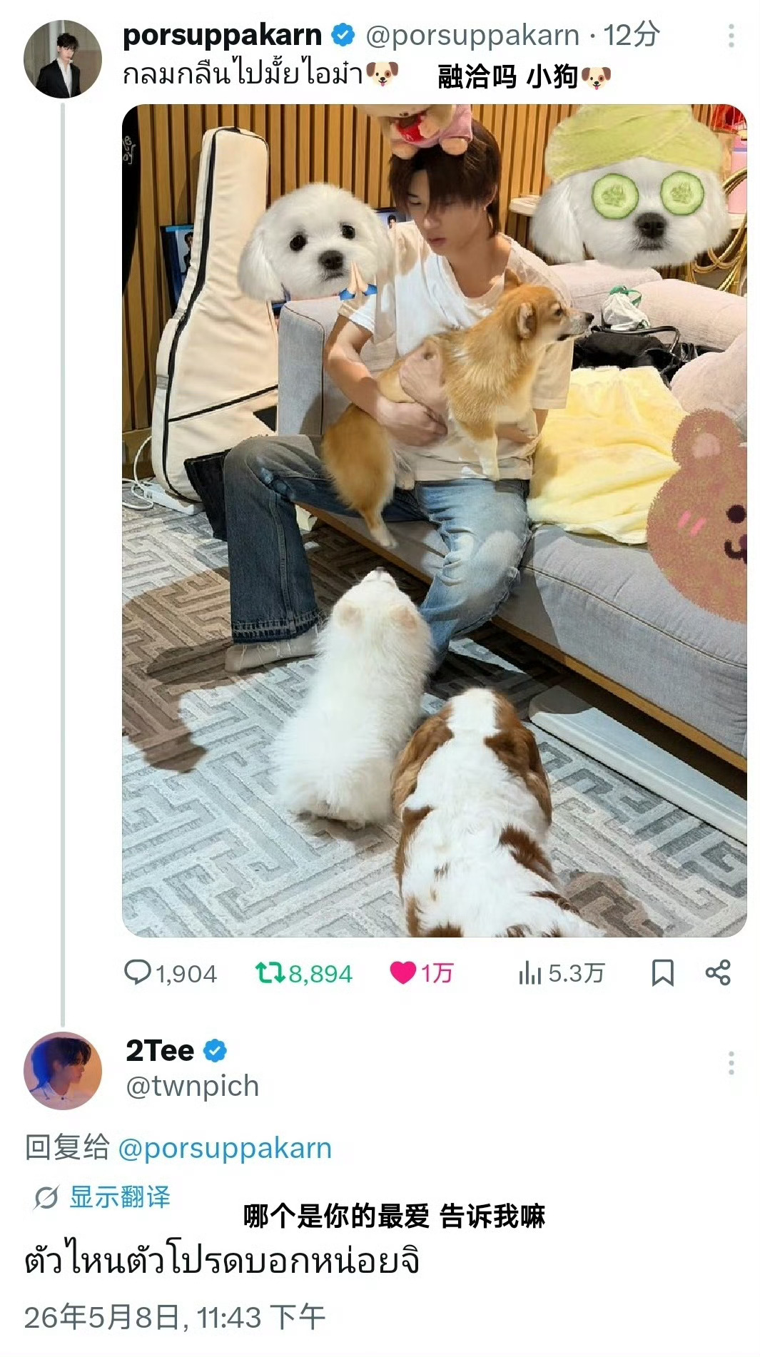 啊啊啊啊啊啊啊啊啊 
