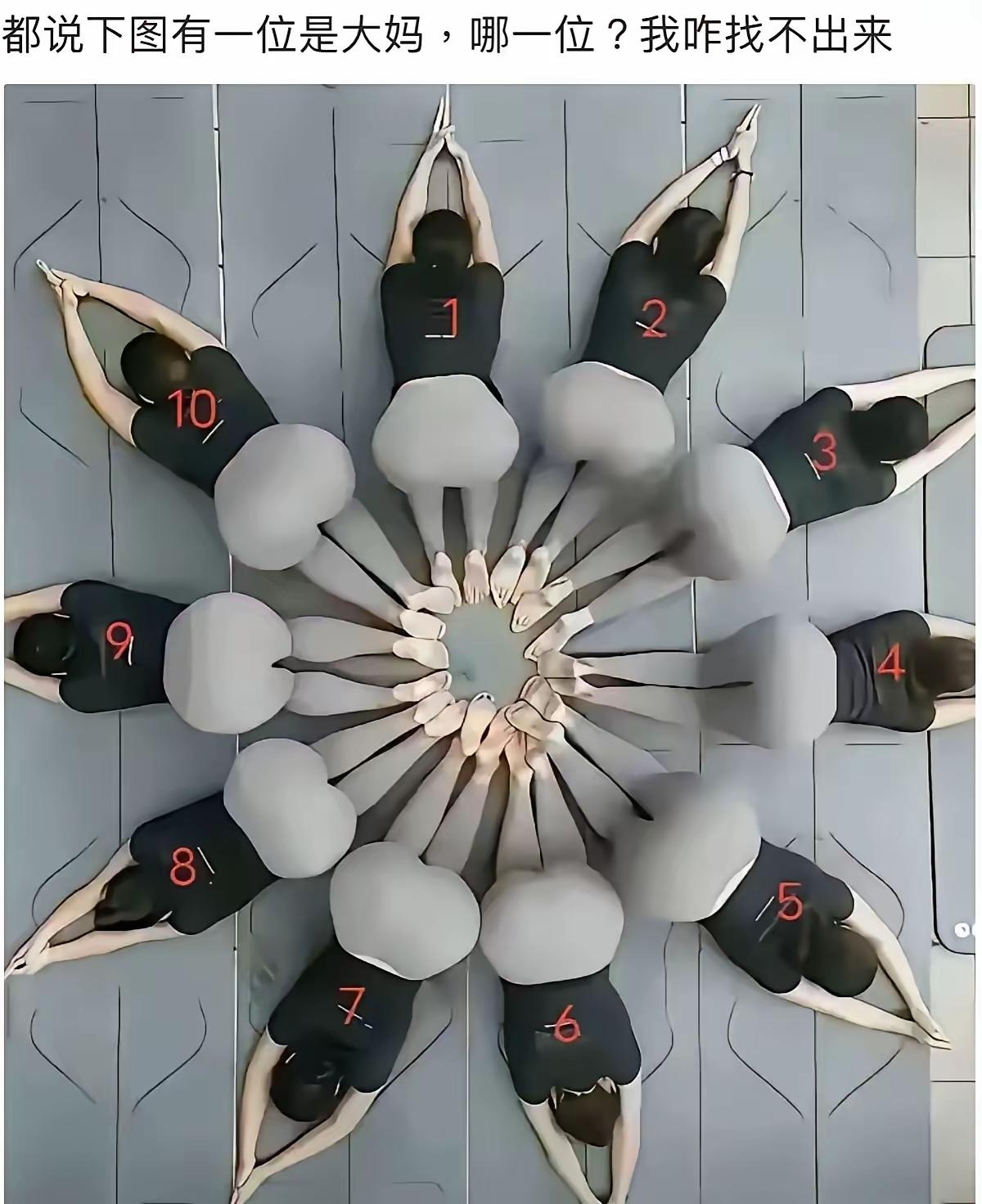 上联：远看是石墩，下联，大家可以帮忙接一下吗？