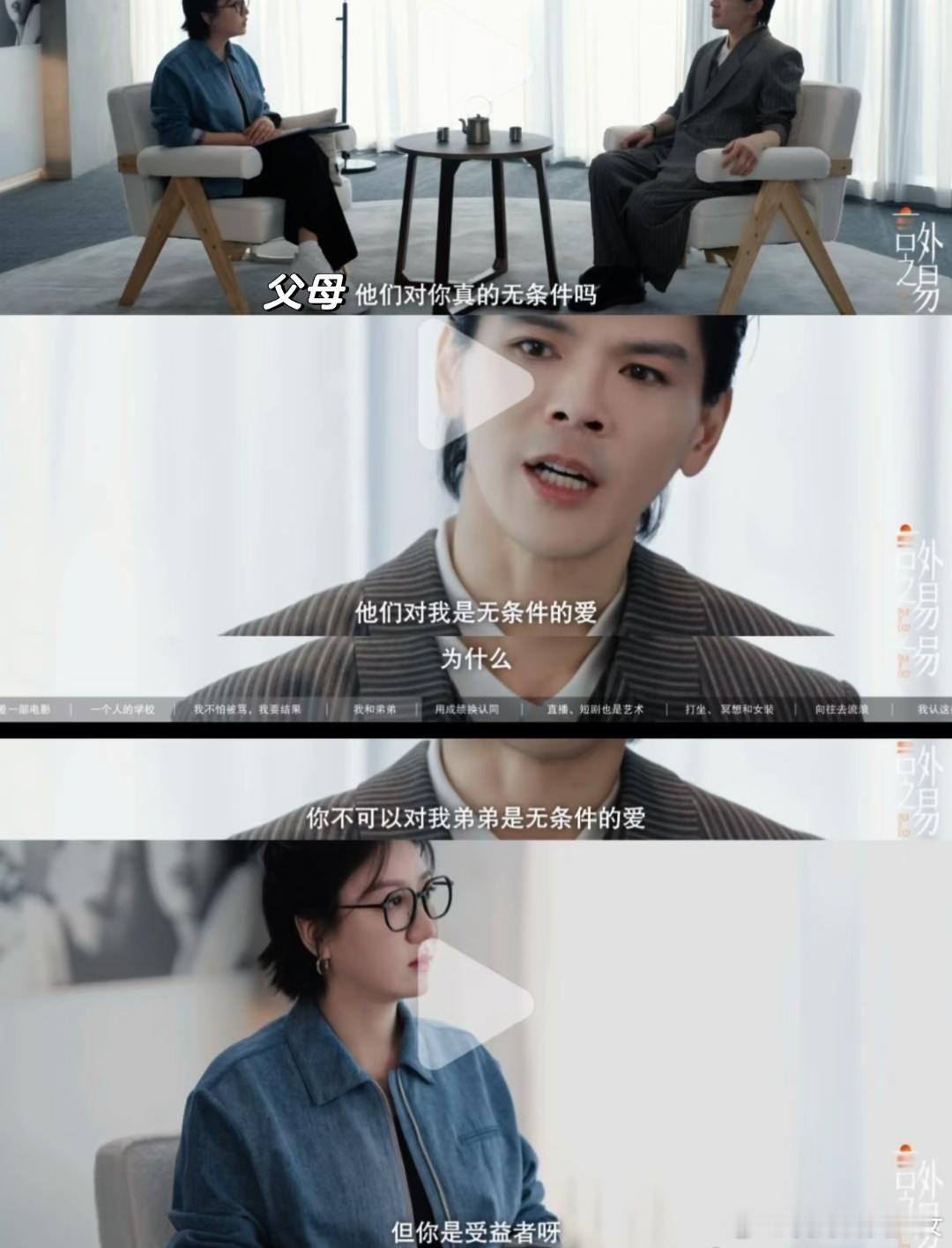 69岁的向太人品好不好， 我不知道。 我只知道这个女人真的有点大嘴巴。 不知道她