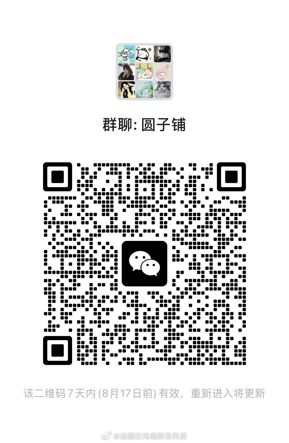 网页链接进来抽orgie嘿潮orgieorgie奥姬