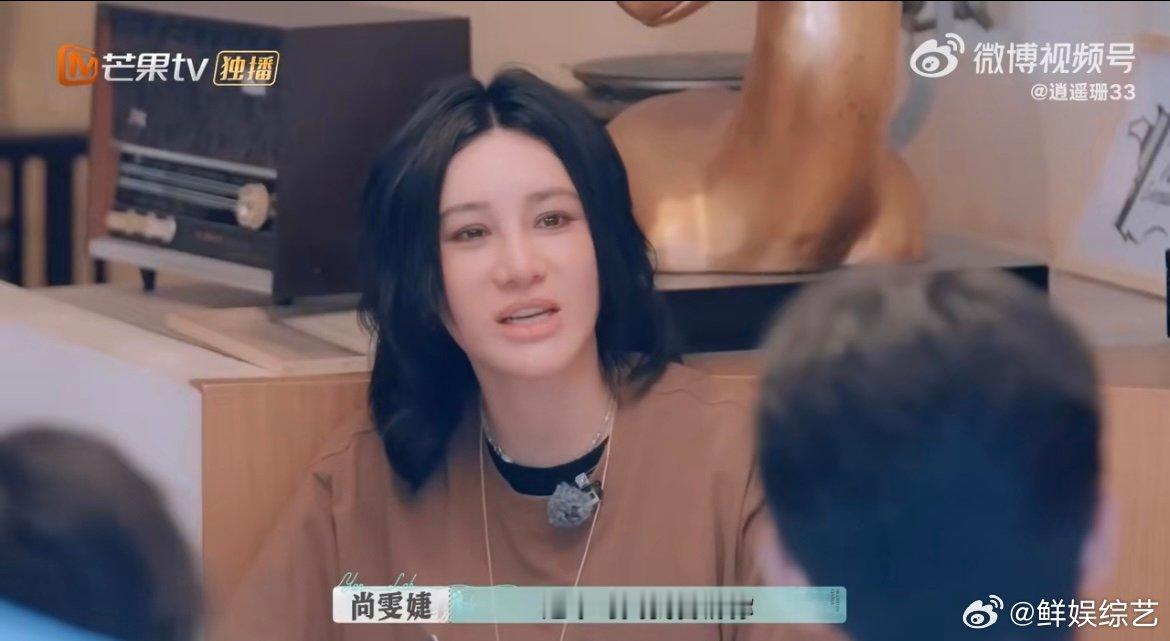 尚雯婕说推销比唱歌累多了巴黎合伙人名场面 尚雯婕在《巴黎合伙人》里也太真实了！作