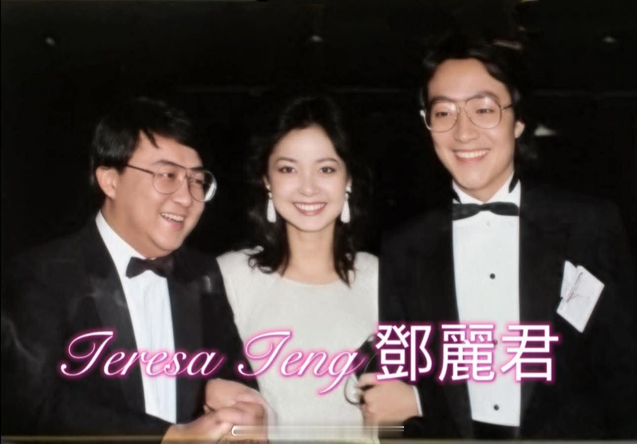 1983年1月，邓丽君出席凯撒皇宫于香港举办的大型酒会，为即将于农历新年举行的拉