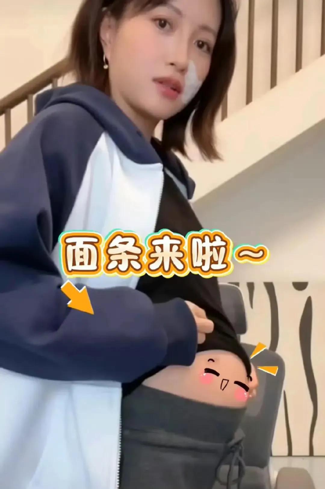 包文婧晒出二胎孕肚，怀孕4个月胖10斤，称是包贝尔和饺子催生才怀