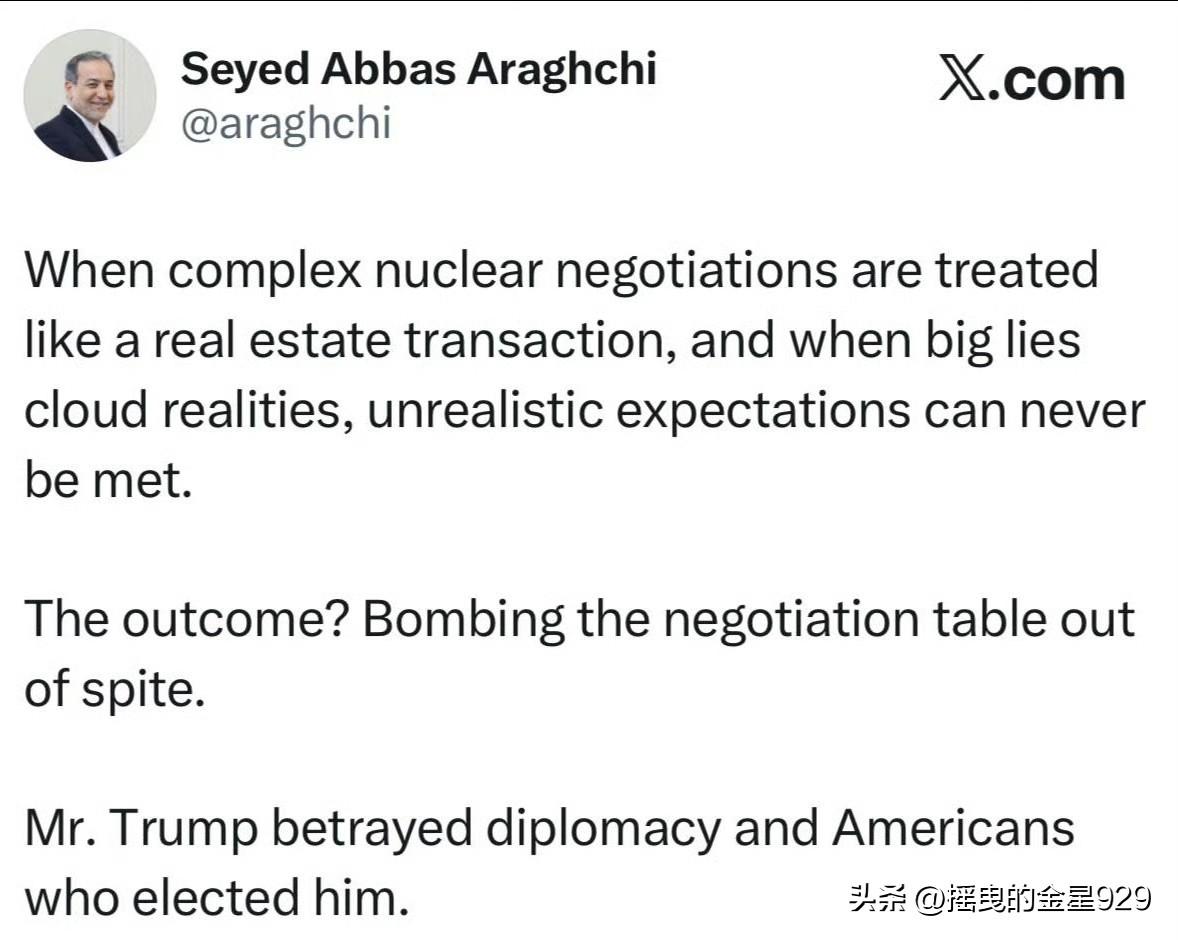 不知该如何评价，即便美国与以色列对伊朗从第一天就下了死手。

但伊朗似乎依然抱有