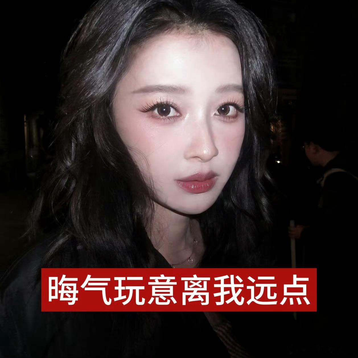 ☞私人博☜ 一切言论不代表任何粉籍蹭rs发yxh内容均为🐏耗 无任何其他意义图