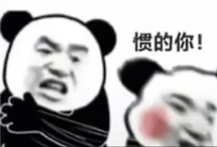 情感 此条实时更新我：你睡着了吗？他：没睡着。你感受不到我的手吗他在摸我的小熊熊