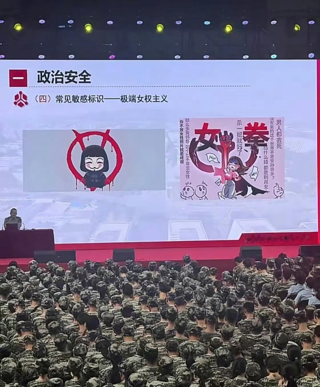 一味姑息放纵的话，只会助长这种不好的现象。 ​​​