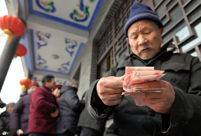 农村老人过了65岁，这3笔钱别忘了领，白给的不要亏大了！
 
很多农村朋友不知道