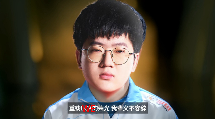 WE 1-0 BROCube太狠了！压制打团！粗神王来了！Cube的身上不管你是