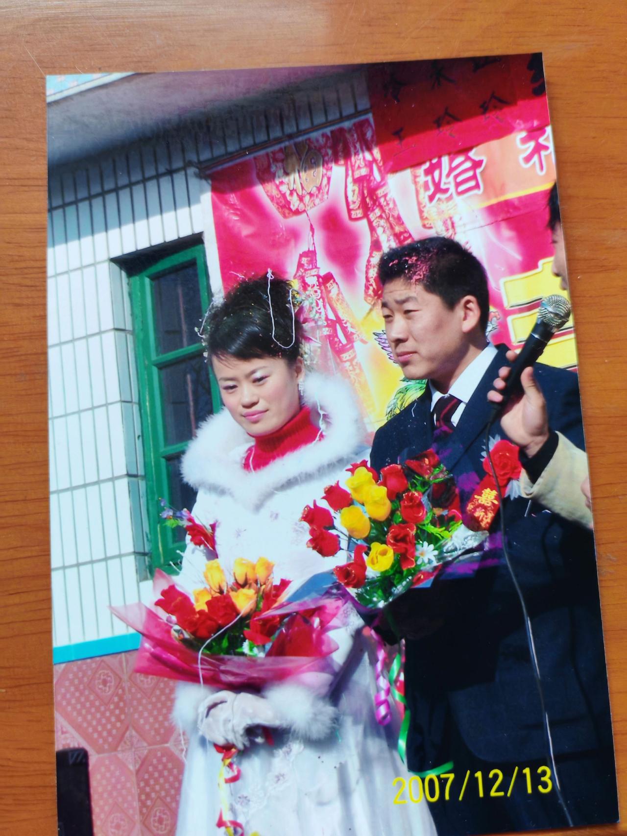 见证爱情最美的样子 幸福的样子