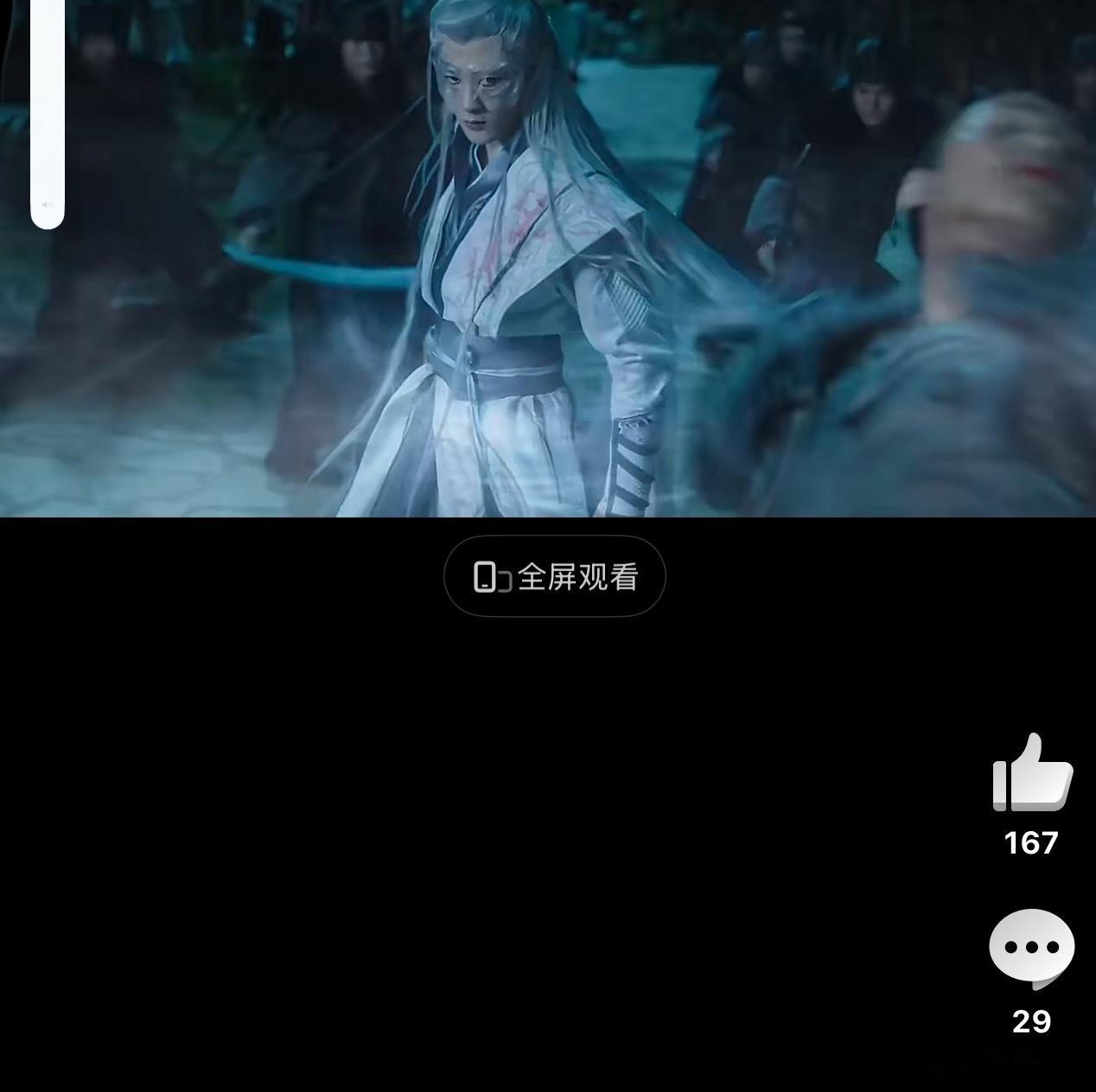 何不同舟渡又出了一部好剧啊，这个阵容简直了很强大，比玉茗茶骨还强大，期待一下 