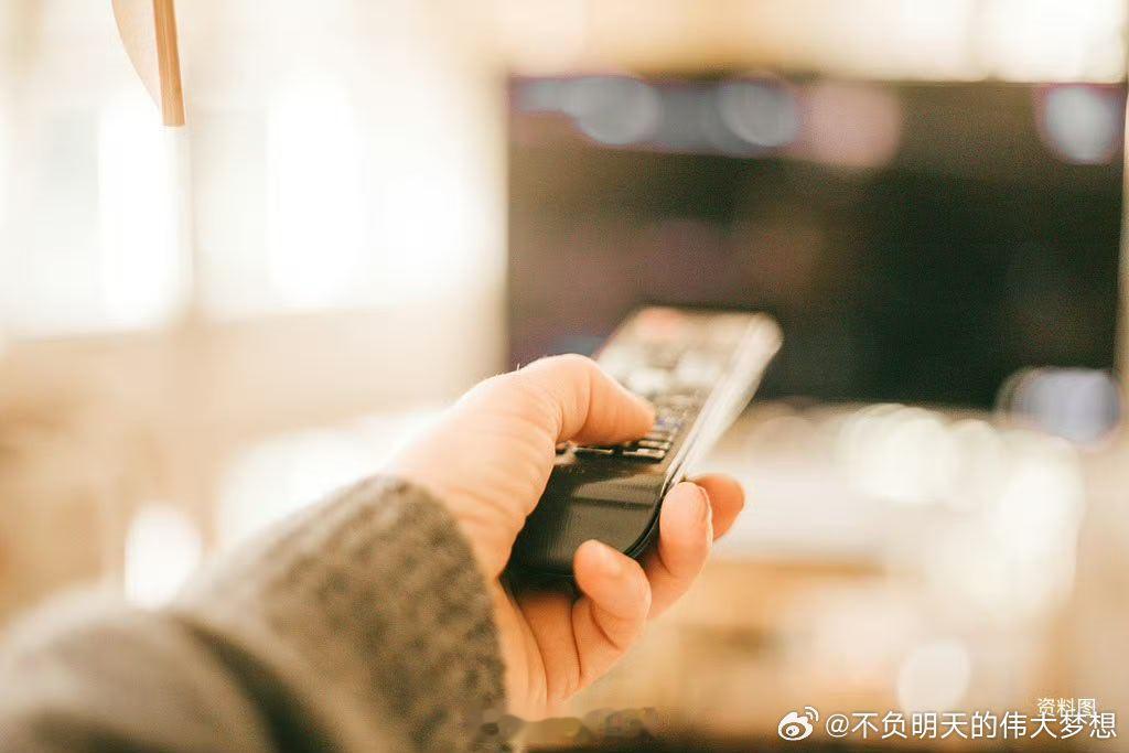 【你好，明天 ｜告别开机广告，让看电视回归简单 】广电总局近日公布新规，明确要求