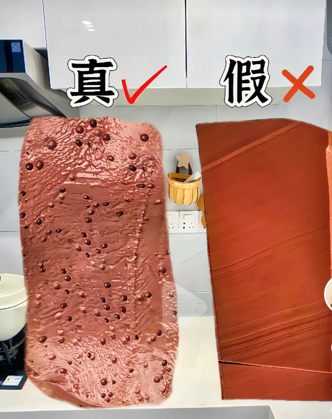 如何辨别鸭血，特别光滑的是科技与狠活合成的！