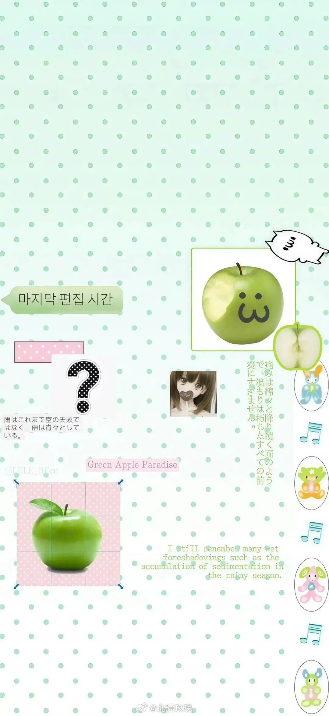 iPhone壁纸分享｜在自由的国度走走又停停🧘鞠婧祎壁纸  护眼 纯色壁纸 小