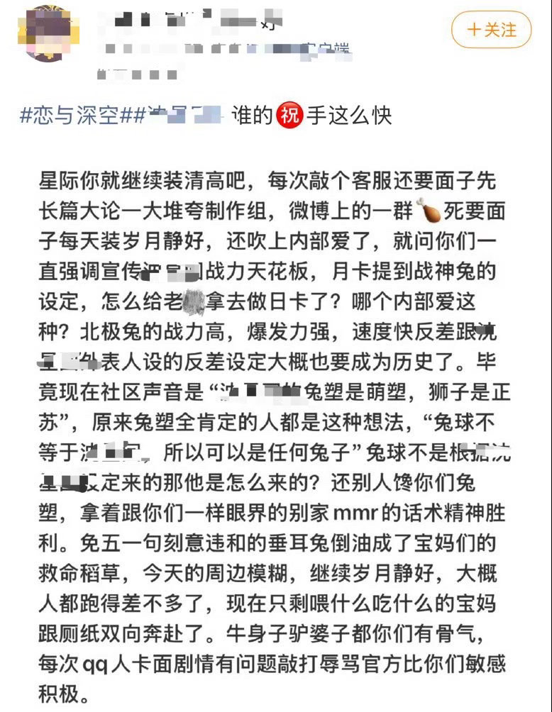 🍊我有啥用我又不是不发了 