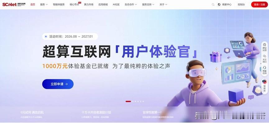 Token降价这事，大家可能只看了一半。

DeepSeek-V4-Flash百