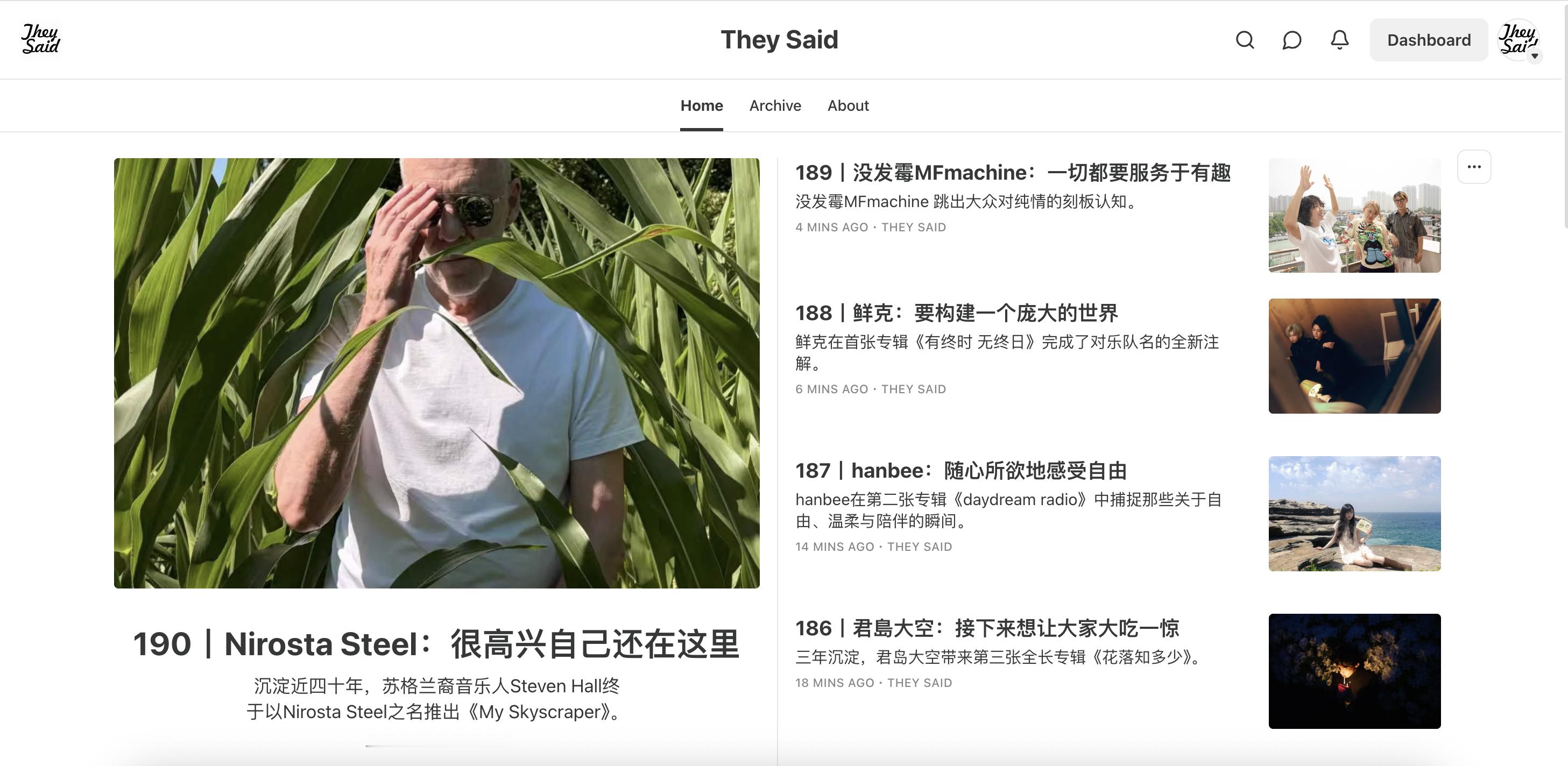 终于更新完了。网页链接