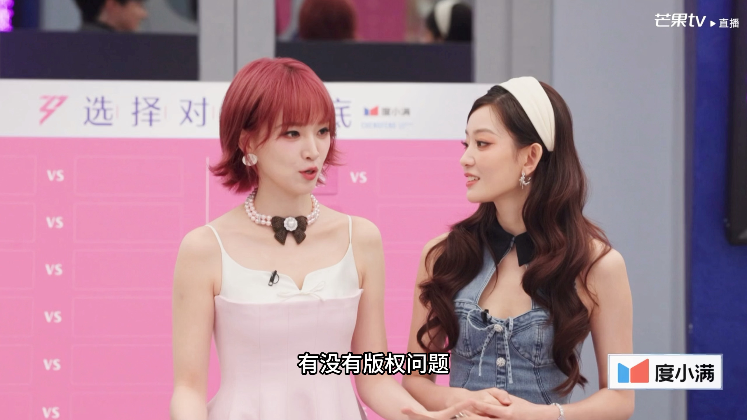 “有没有版权问题”啊啊啊啊啊啊啊啊啊啊啊啊啊啊啊啊啊啊啊啊啊啊啊啊啊啊啊啊啊黄灿