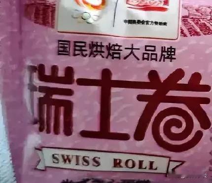 生活终归是属于自己的，千万不要被当下的某些歪理邪说给带偏了方向。
