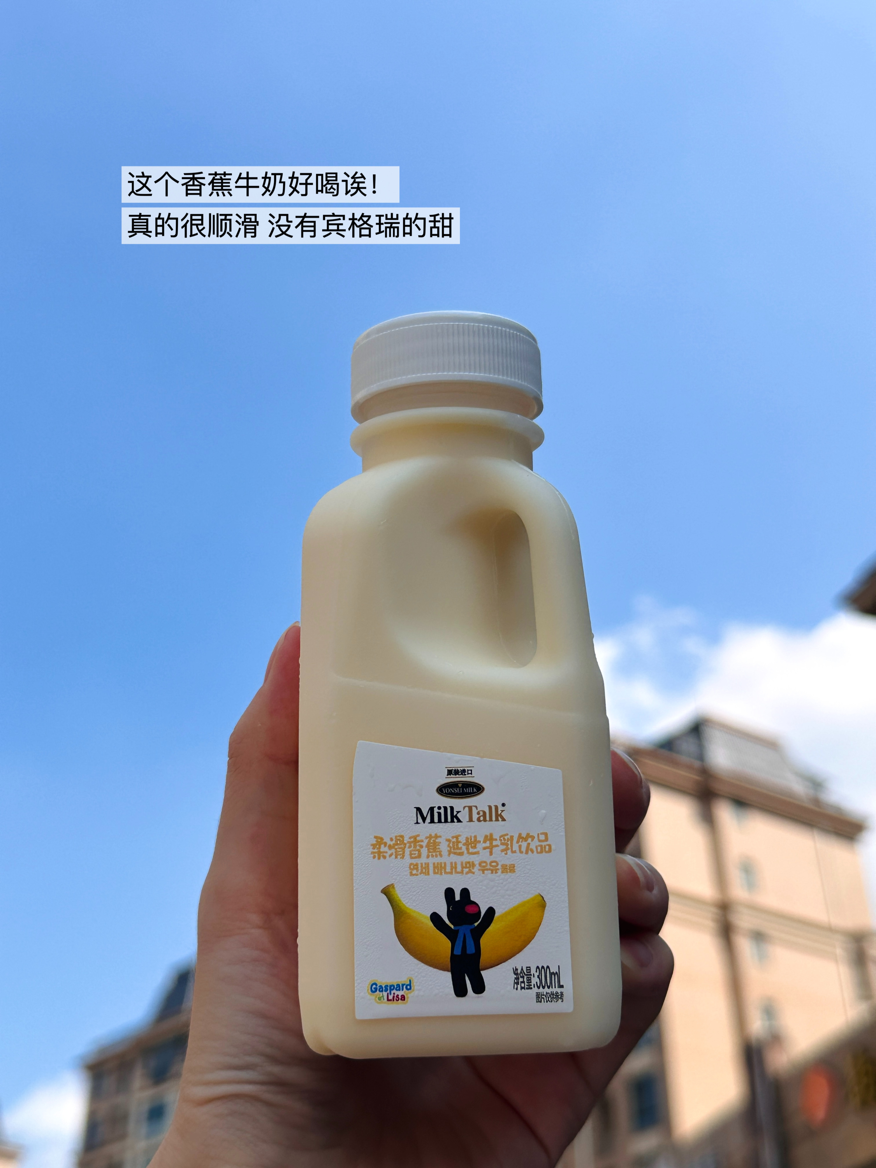 最近吃的一些零食！下午茶被霸王茶姬承包系列有无好吃的零食安利[我来了]蹲一个#嗨