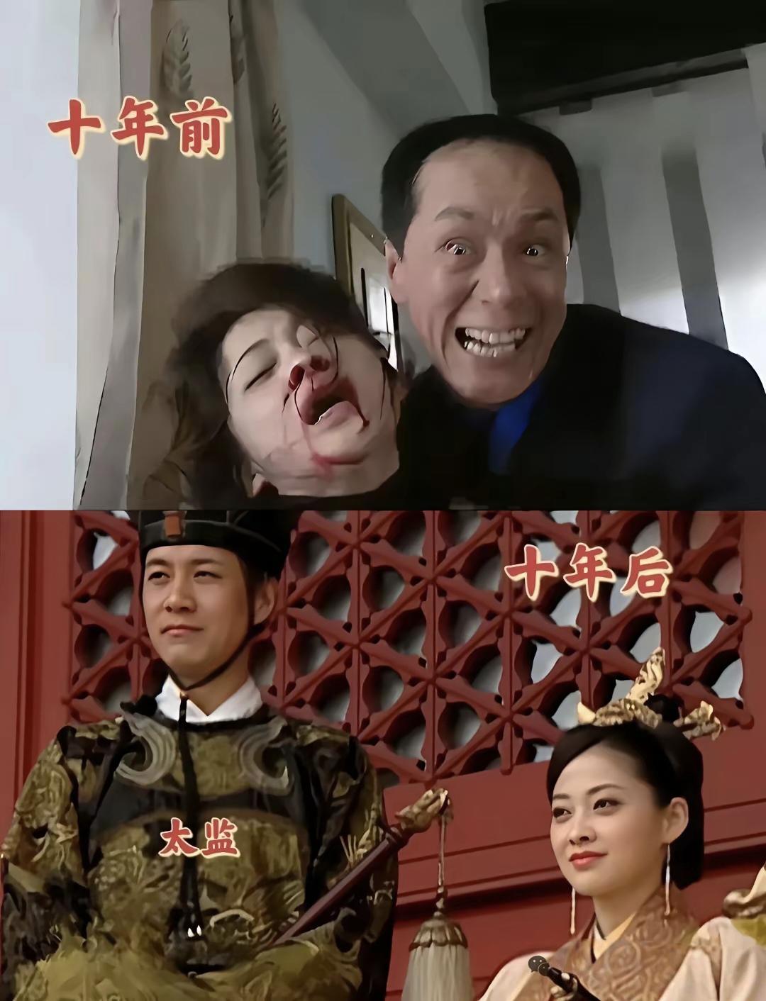 谁能想到！当年《不要和陌生人说话》里被冯远征支配的“童年阴影”梅婷，十年后直接逆