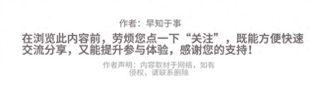 回礼升级送彩票，宾客刮出10万大奖