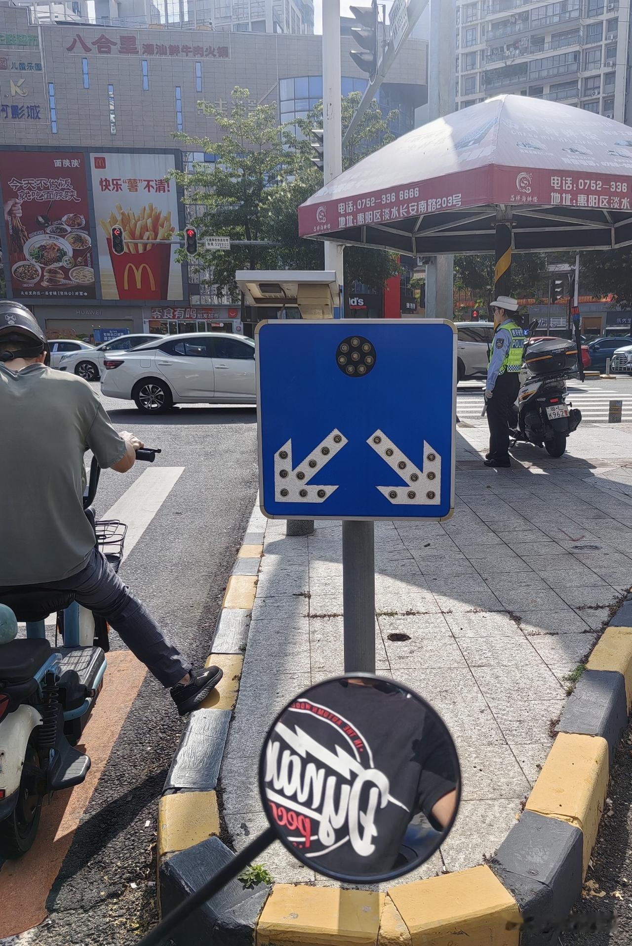 周一小事速览，平凡小民身边事：
（1）在惠阳淡水壹中心过红绿灯时，我骑的电驴差点