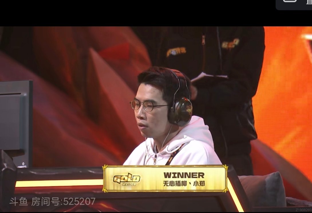 炉石传说 晋级四强，菜哥这次要站起来了？这次很有冠军像！ 