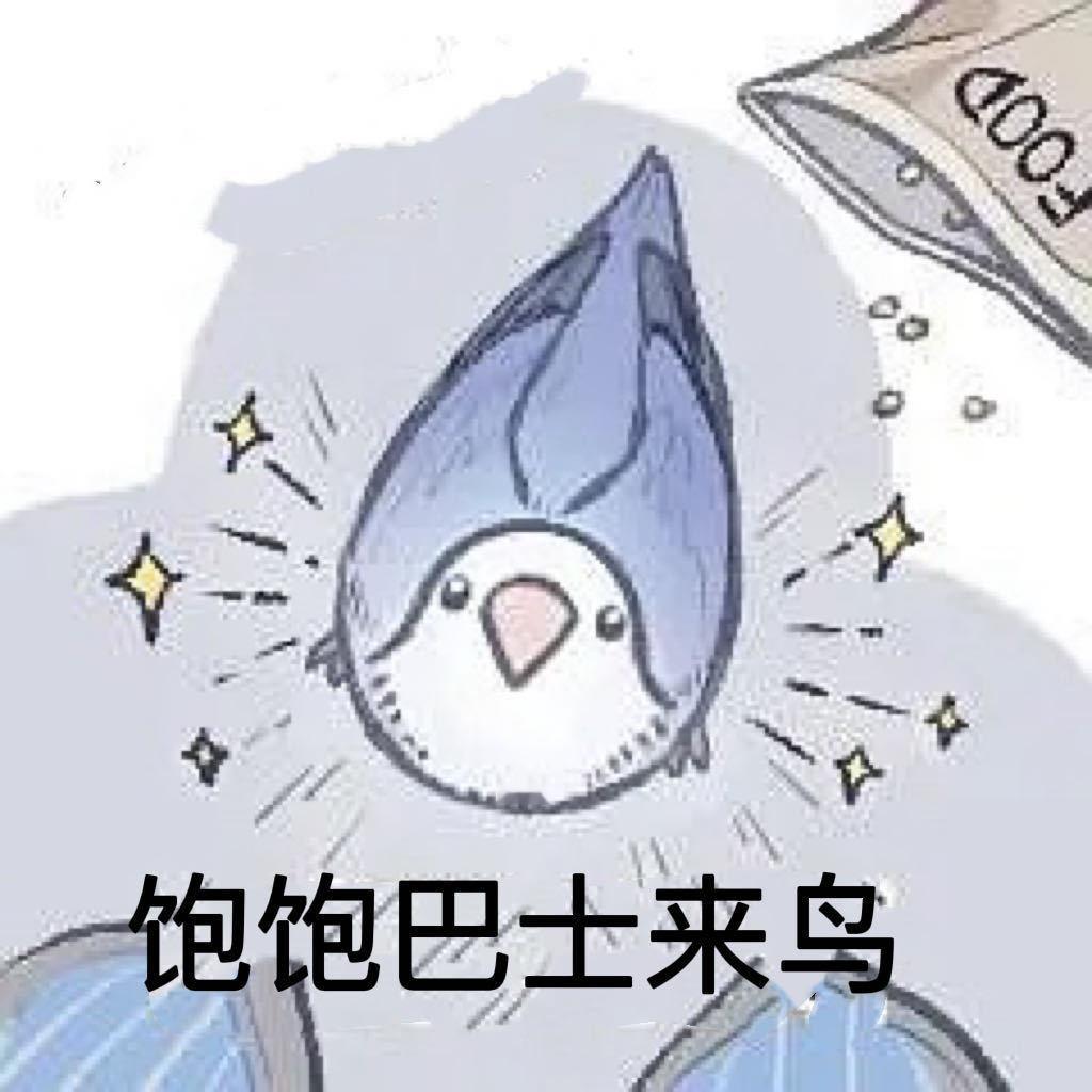 演唱会散场三件套哑累饿是谁感同身受了，毕竟看过演唱会的人都知道沉浸其中是多么享受