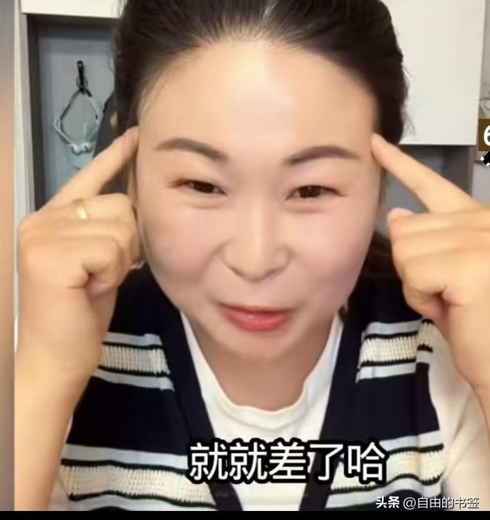 果果妈妈说，当初婆婆哭着跟她说家里没钱。
         果果妈妈捅破窗户纸，
