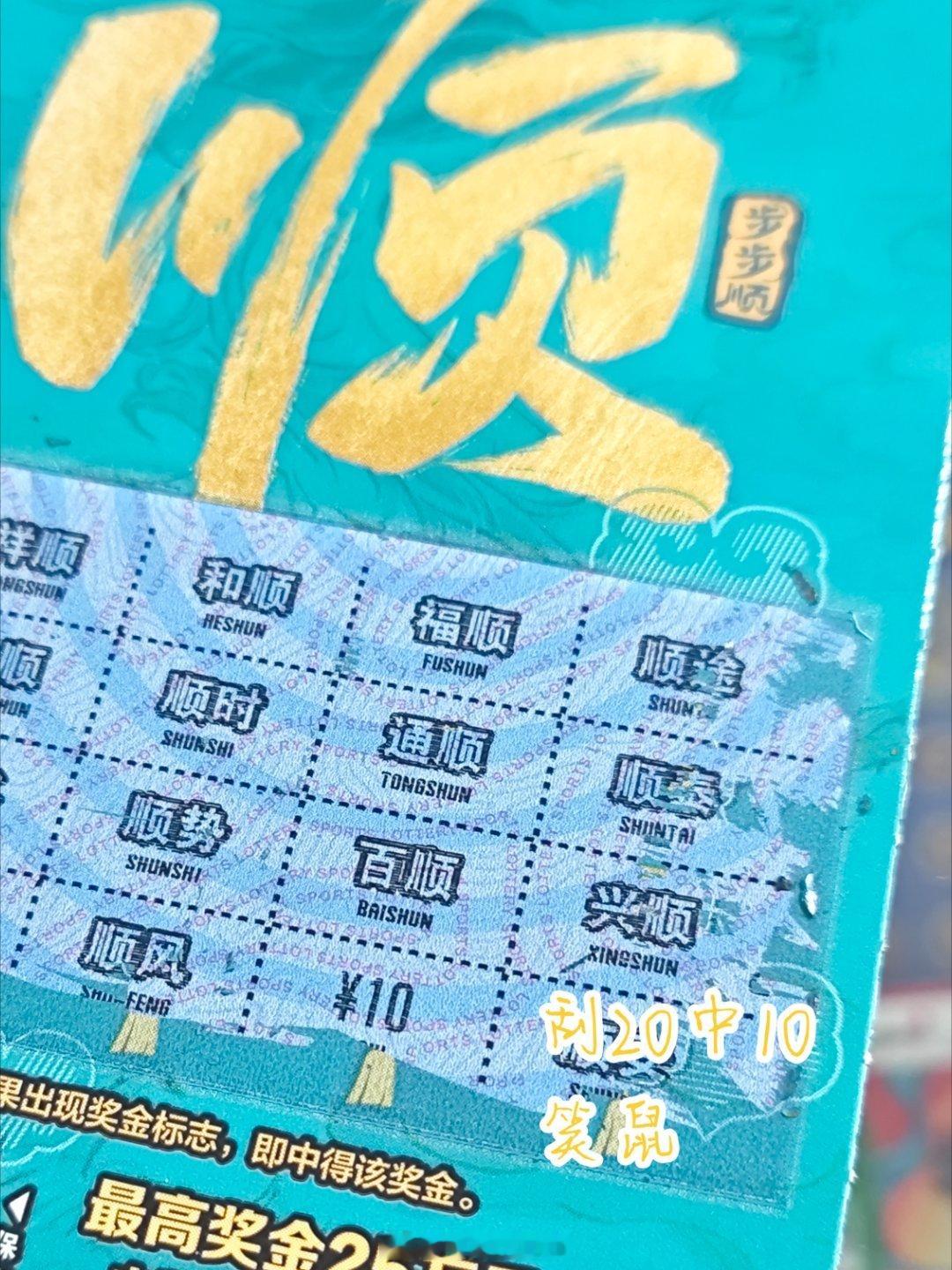 生活简单容易快乐 