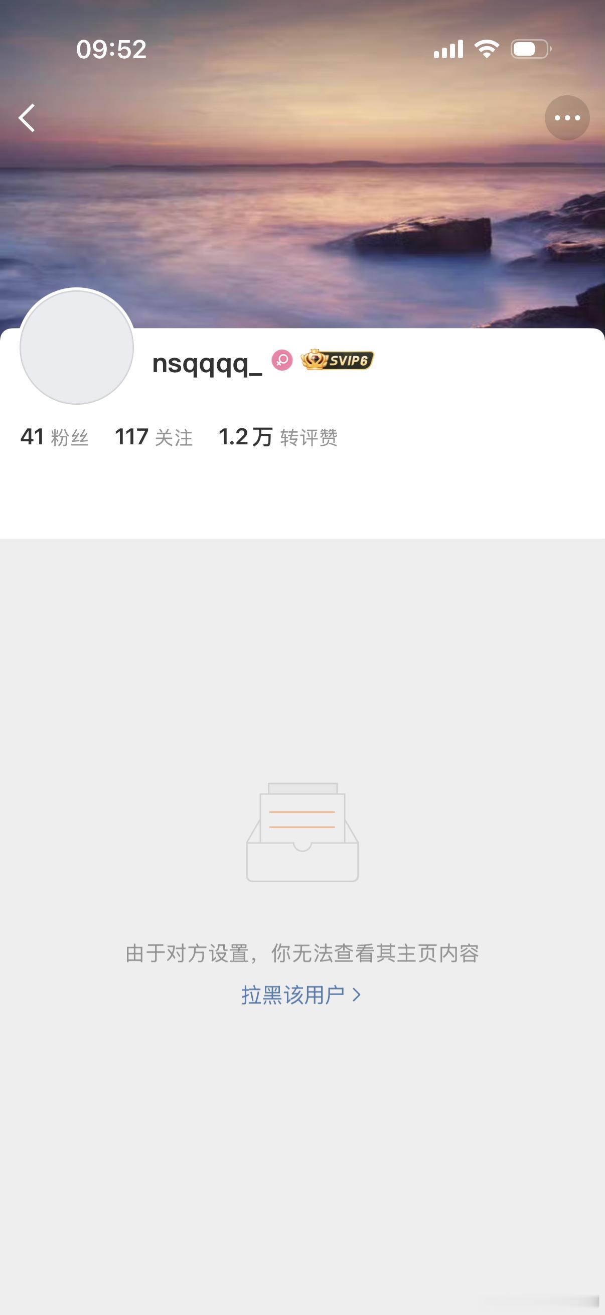 的团队真团结我现在非常想知道团队的名师是不是都是大奶子