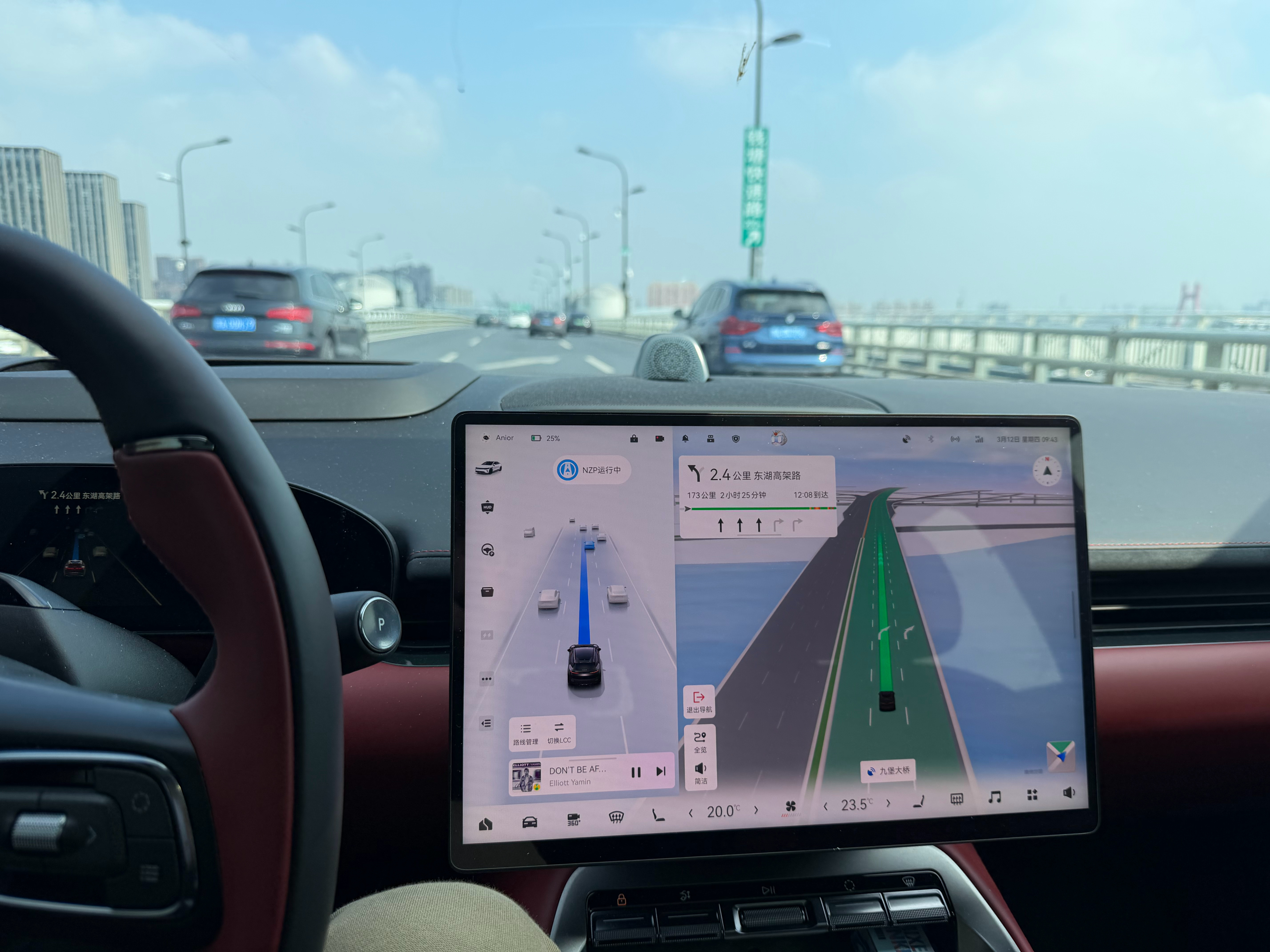 去趟上海，找身份证找了半天结果还是没找到大v聊车极氪007gt