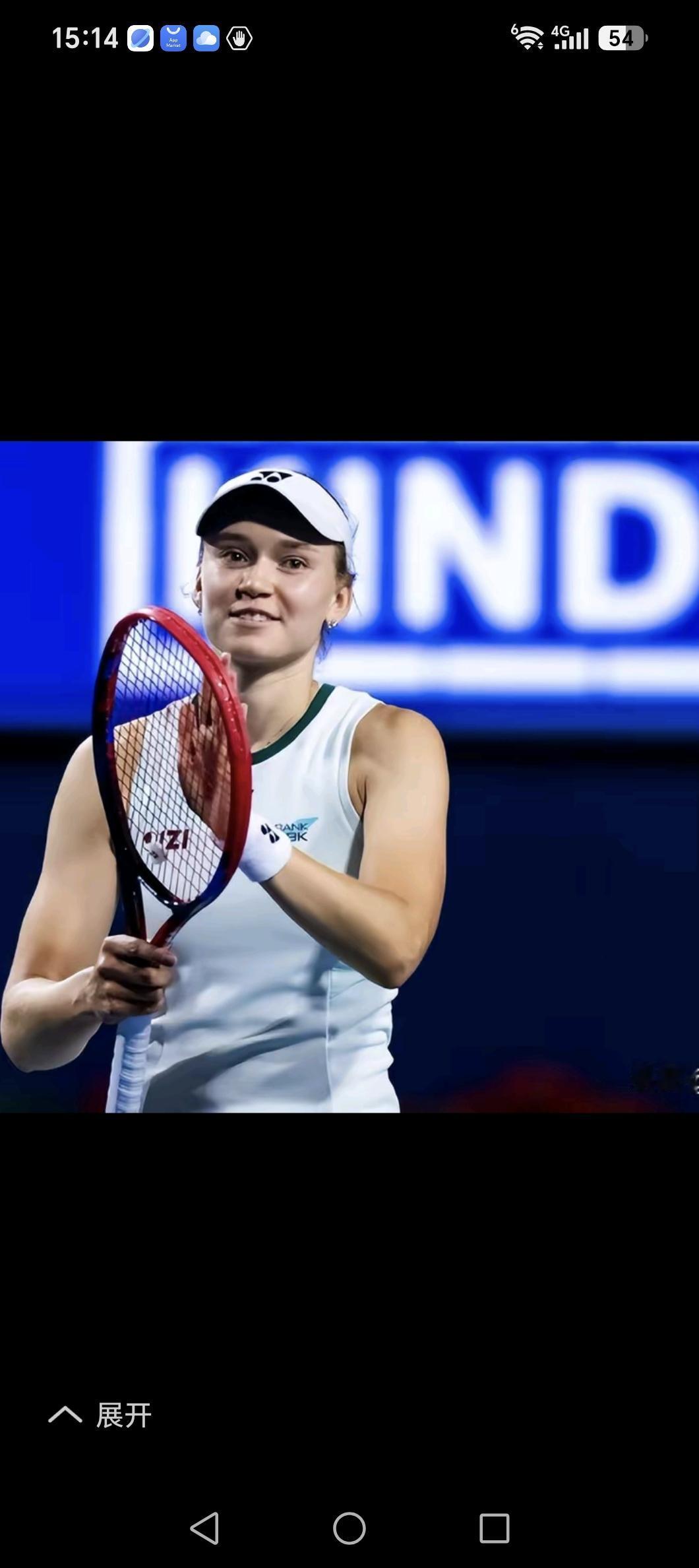 随着世界第一萨巴伦卡爆冷止步16强，WTA1000辛辛那提站女单八强阵容正式落位