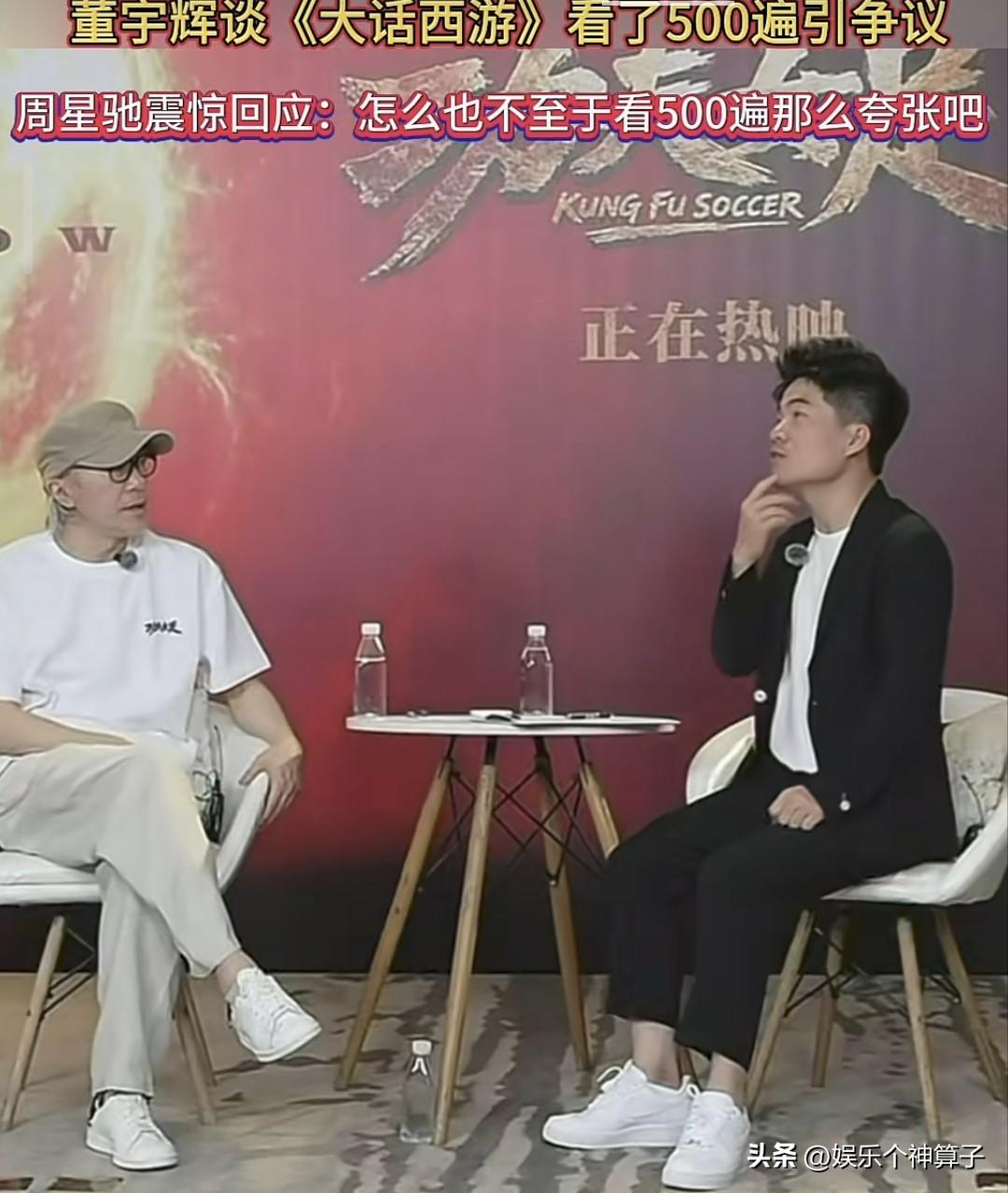 董宇辉是否说谎？不得而知，不过，评论区真的沦陷了……
说句实话，这场直播也看了，