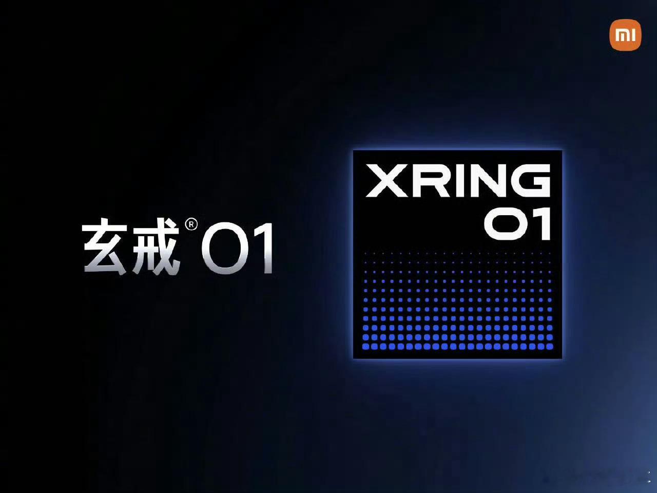 丑话说前面小米不应该这时候发布玄戒o1 ，现在的小米正在被推上风口浪尖各种被抹黑