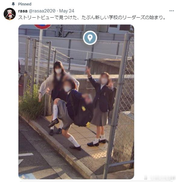 X上一张谷歌街景女高中生们的照片突然爆火，被二次创作成各种更图 ​​​