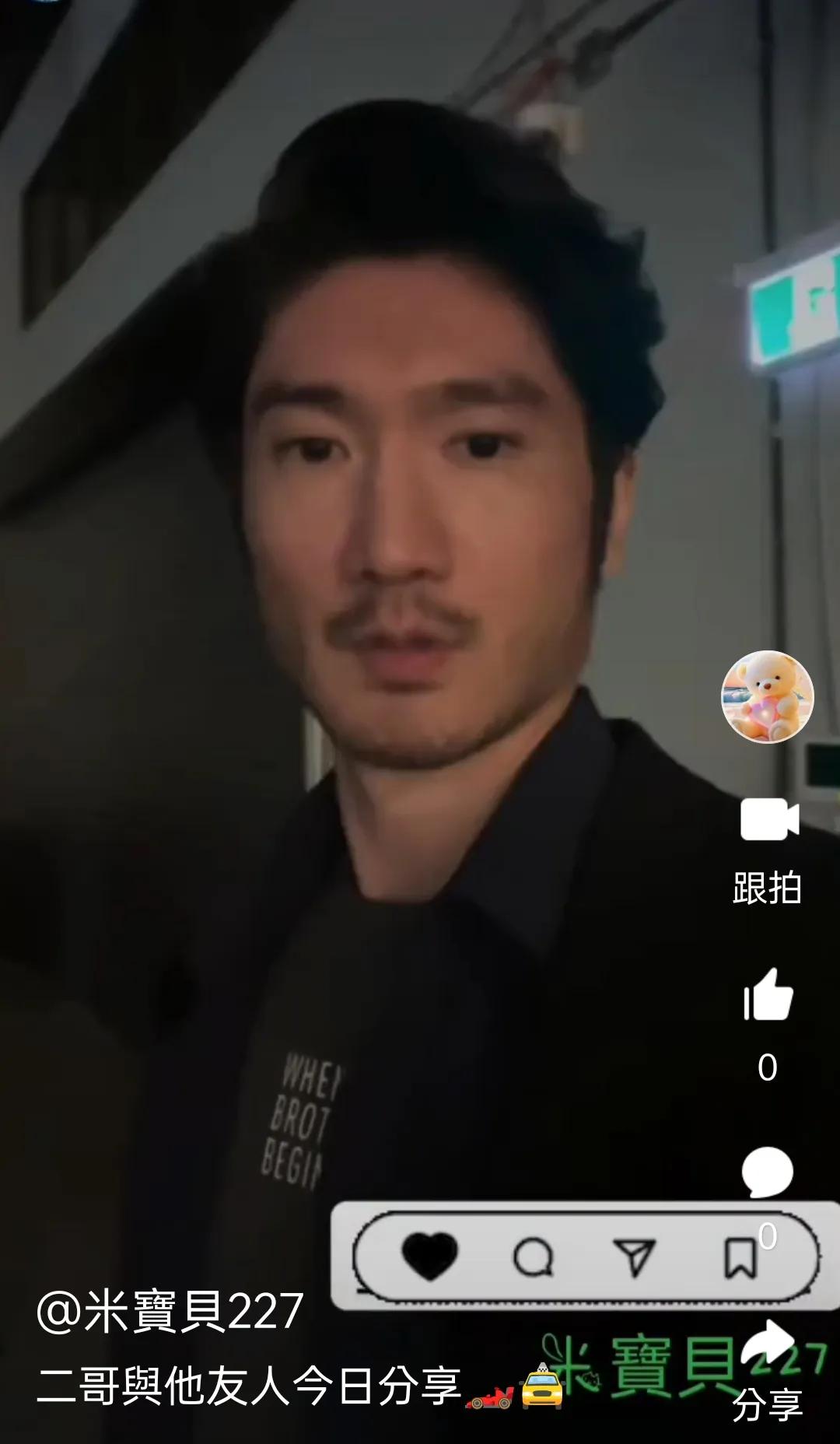 二哥今日分享🚖

🍄影片在小視頻裡