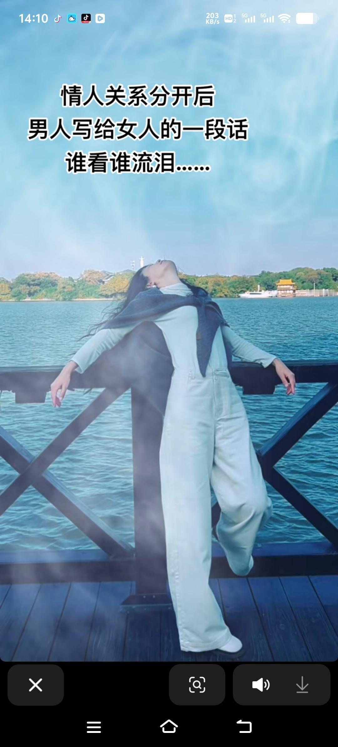 最近运气背到极点？老祖宗留传下来的50个转运小妙招，尤其是第7条，简直神了！  