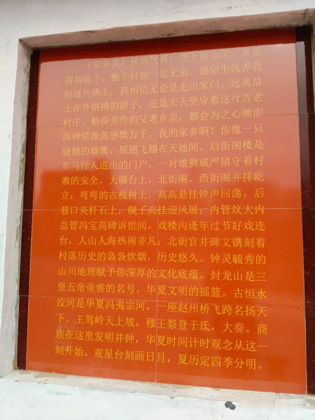 深耕历史一一白贵书

这里为你梳理白贵书及其深耕历史的相关情况：
人物概况
白贵