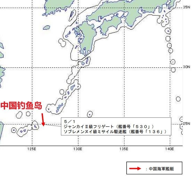 冲绳外海惊现激烈对峙，136舰强势反制，日方P3C巡逻机仓皇求援

曾多次闯入我