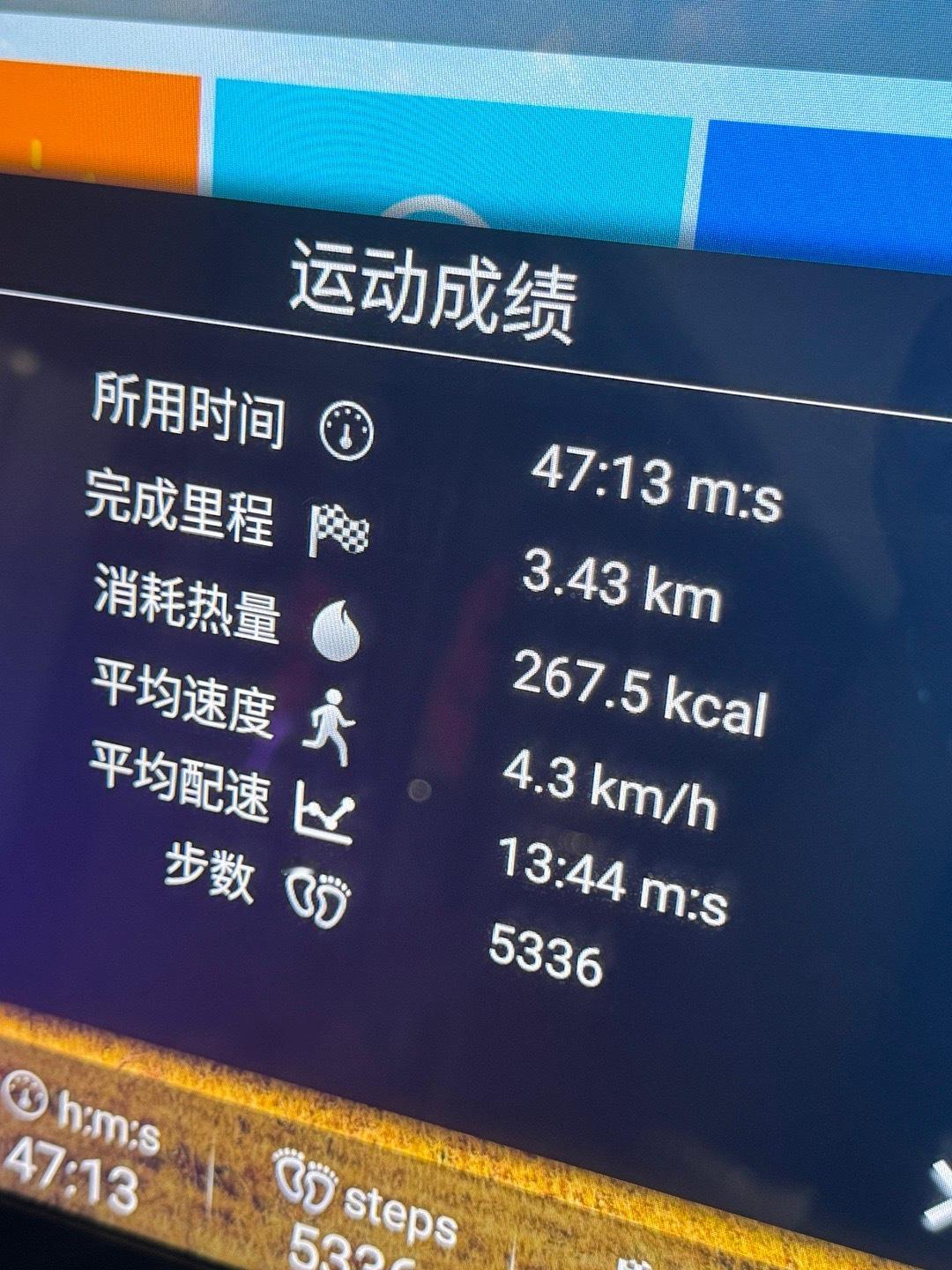 嘎嘎爬！坚持运动打卡 可爱可爱可爱小宝！ ​​​