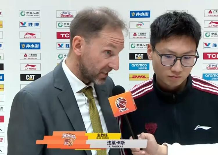 浙江稠州男篮主场大胜吉林的赛后采访，主教练法莱卡斯说道：“其实从比分上看，上半场