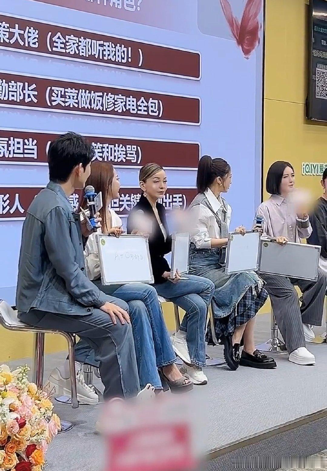谢娜的幽默感原来是世袭 哈哈，娜姐在看片会“剧透”谢爸在节目里超有梗，金句频出，