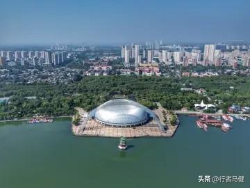 早安，聊城[比心]