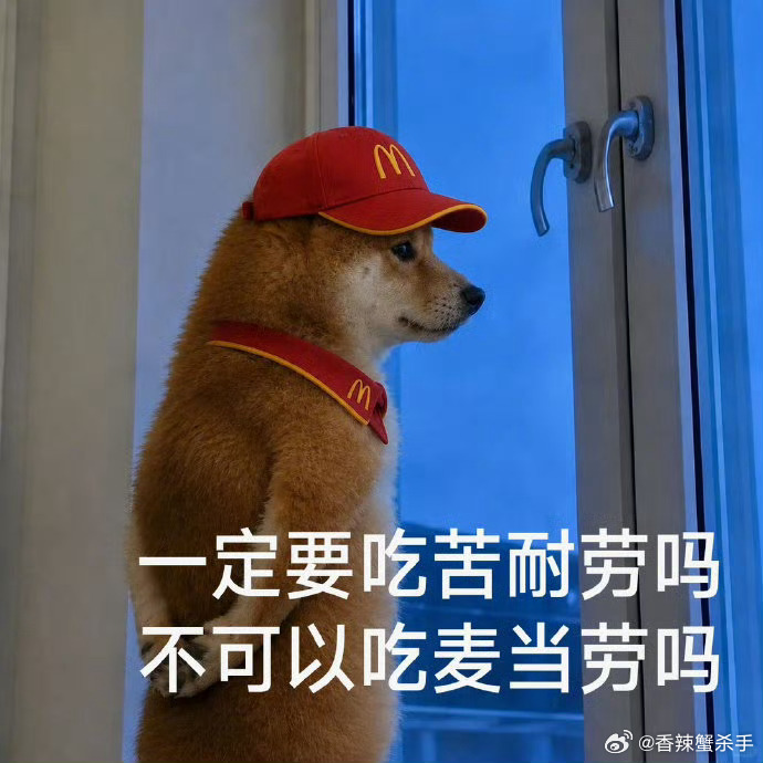 虞书欣我欲乘风一天传了三个男主想找🐟拍戏的人，从横店排到了法国