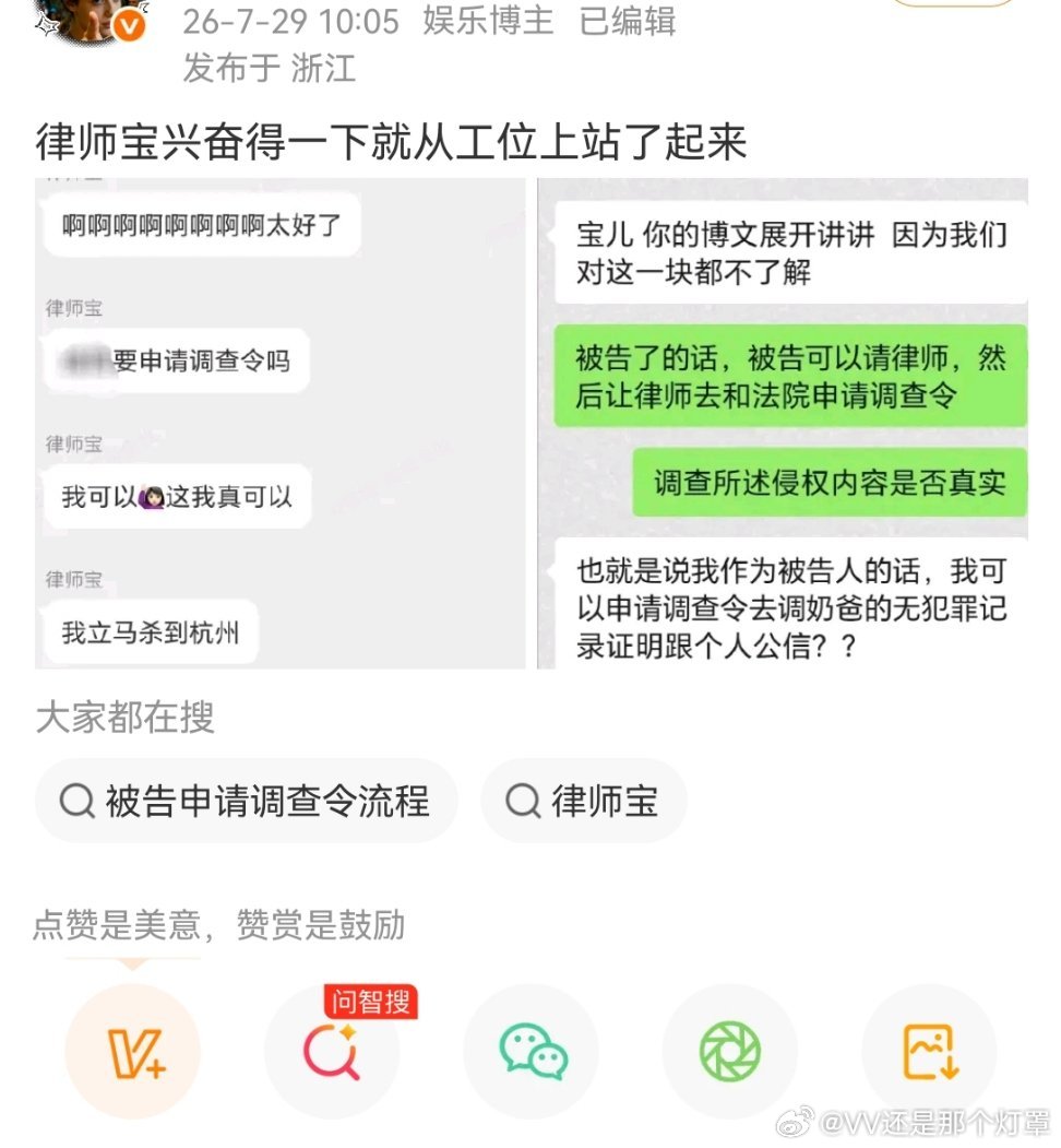 …算了我就不拆穿了，就这么让他们信着吧，等到自己给自己加码最后赔不出💰再看戏