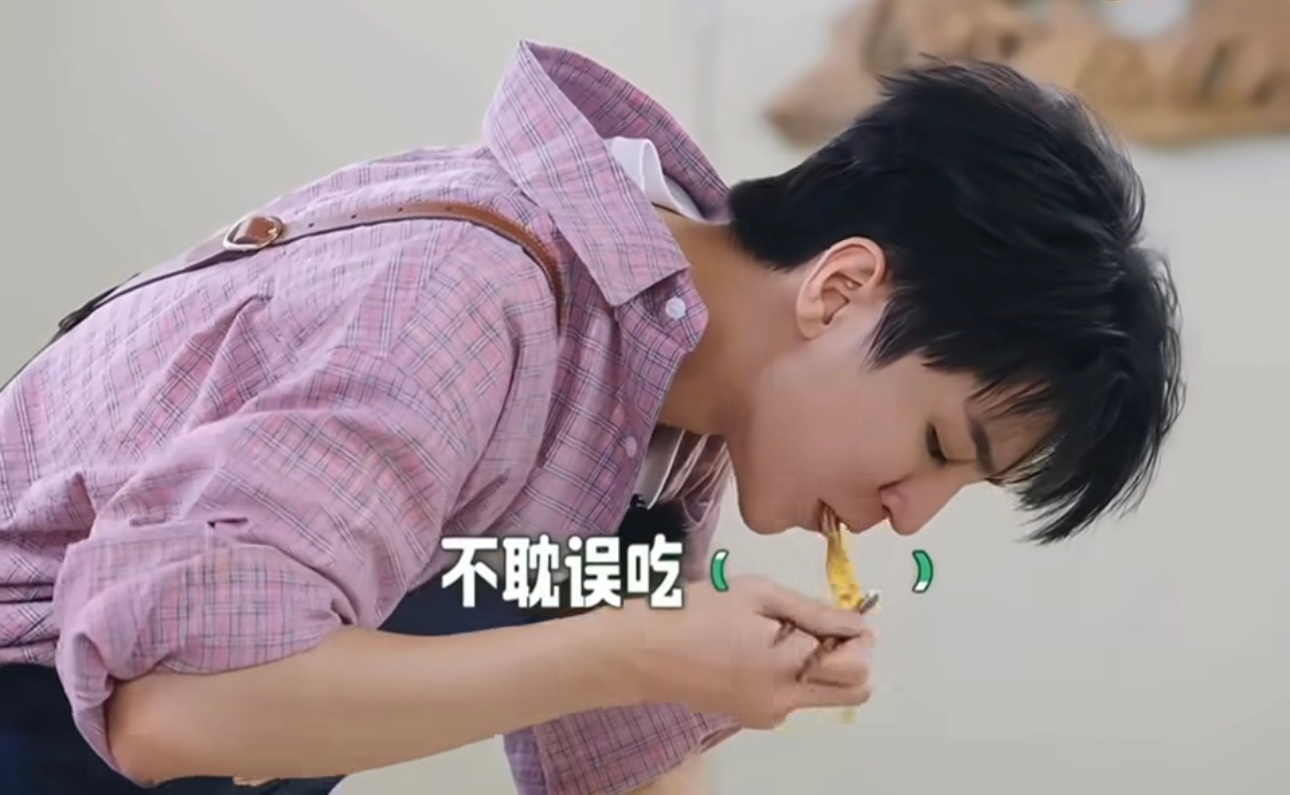 王俊凯用公筷是最后的体面王俊凯打开手机天塌了王俊凯用公筷是最后的体面，饿急眼了的