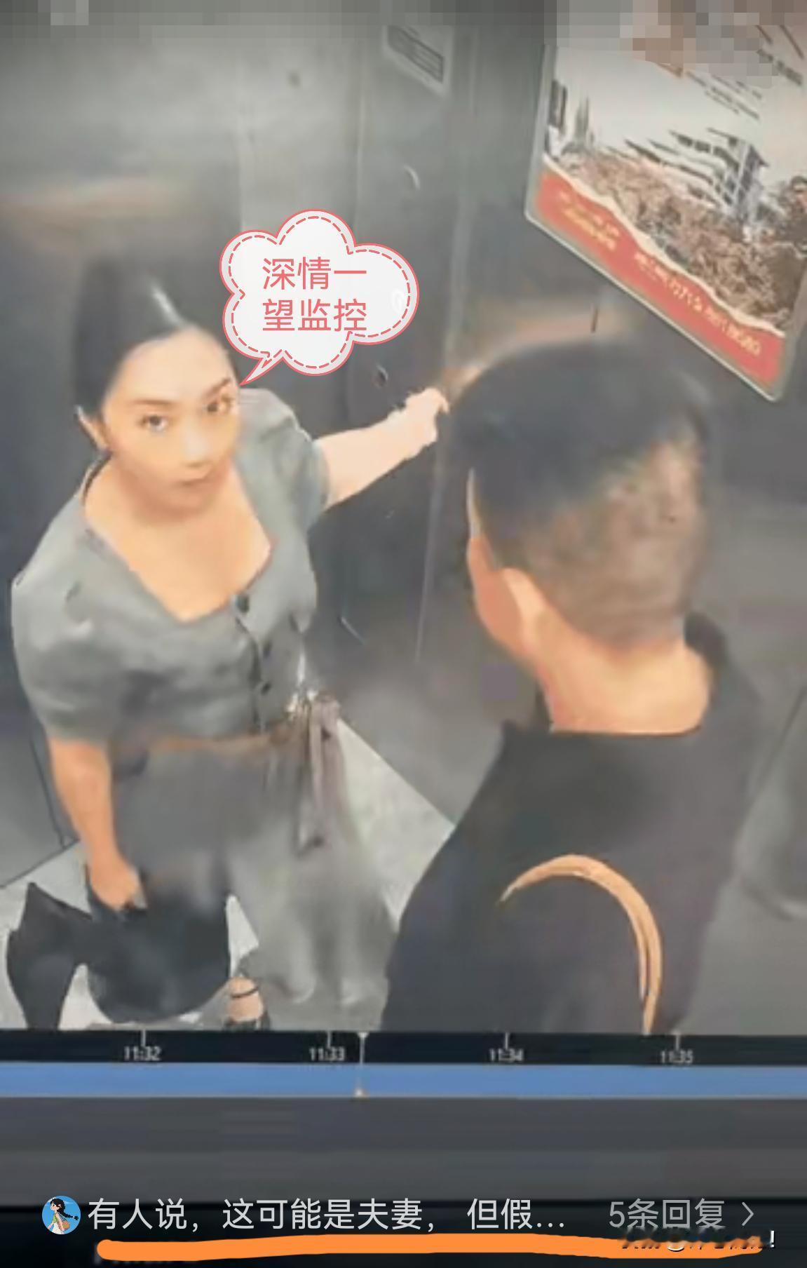 古话说，明知山有虎，偏向虎山行。女子一望、二贴近、三勾手、四肆无忌惮。