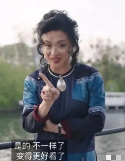 消失了一段时间的金星又冒泡了，她的《金星秀》又开播啦！

这次的《金星秀》是国际